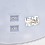 Накладной светильник Citilux Norma CL748600 цвет плафона/подвески Белый, цвет арматуры Белый-11