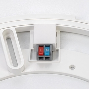 Накладной светильник Citilux Norma CL748601 цвет плафона/подвески Белый, цвет арматуры Черный-10