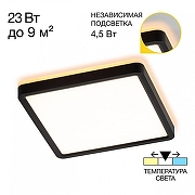 Накладной светильник Citilux Norma CL748K201 цвет плафона/подвески Белый, цвет арматуры Черный-1