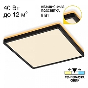 Накладной светильник Citilux Norma CL748K301 цвет плафона/подвески Белый, цвет арматуры Черный-1