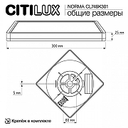 Накладной светильник Citilux Norma CL748K301 цвет плафона/подвески Белый, цвет арматуры Черный-13