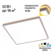 Накладной светильник Citilux Norma CL748K400 цвет плафона/подвески Белый, цвет арматуры Черный-6