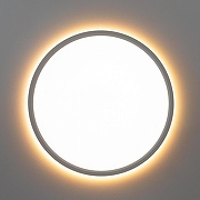 Накладной светильник Citilux Norma CL749320 цвет плафона/подвески Белый, цвет арматуры Белый-5