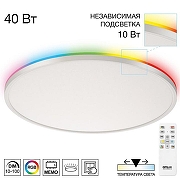 Накладной светильник Citilux NORMA CL749500 цвет плафона/подвески Белый, цвет арматуры Белый
