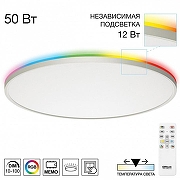 Накладной светильник Citilux NORMA CL749600 цвет плафона/подвески Белый, цвет арматуры Белый