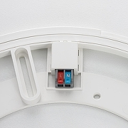 Накладной светильник Citilux NORMA CL749600 цвет плафона/подвески Белый, цвет арматуры Белый-11