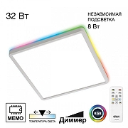 Накладной светильник Citilux Norma CL749K300 цвет плафона/подвески Белый, цвет арматуры Белый-1