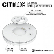 Накладной светильник Citilux Etalon CL750181 цвет плафона/подвески Белый, Золото, Черный, цвет арматуры Черный-9