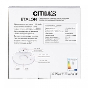 Накладной светильник Citilux Etalon CL750240 цвет плафона/подвески Белый, Коричневый, цвет арматуры Белый-7