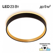 Накладной светильник Citilux Etalon CL750241 цвет плафона/подвески Белый, Золото, Черный, цвет арматуры Черный-1