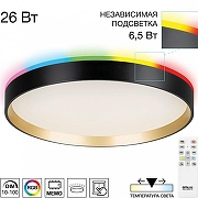 Накладной светильник Citilux ETALON CL750321R цвет Золото, Черный