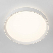 Накладной светильник Citilux BOSS CL751350G цвет плафона/подвески Белый, цвет арматуры Белый-3