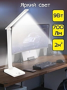 Настольная лампа офисная Citilux Ньютон CL803080 цвет плафона/подвески Белый, цвет арматуры Белый-2