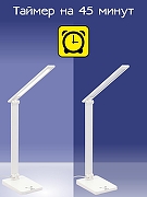 Настольная лампа офисная Citilux Ньютон CL803080 цвет плафона/подвески Белый, цвет арматуры Белый-12