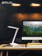 Настольная лампа офисная Citilux Ньютон CL803080 цвет плафона/подвески Белый, цвет арматуры Белый-13