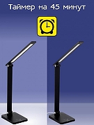 Настольная лампа офисная Citilux Ньютон CL803081 цвет плафона/подвески Черный, цвет арматуры Черный-7