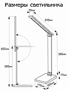 Настольная лампа офисная Citilux Ньютон CL803081 цвет плафона/подвески Черный, цвет арматуры Черный-14