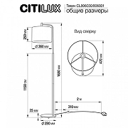 Торшер Citilux Тевин CL806030 цвет плафона/подвески Белый, цвет арматуры Белый-6