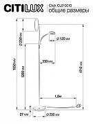 Торшер с подсветкой Citilux Click CL810010 цвет плафона/подвески Белый, цвет арматуры Белый-10
