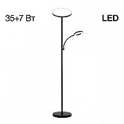 Торшер с подсветкой Citilux Click CL810011 цвет плафона/подвески Белый, цвет арматуры Черный-1