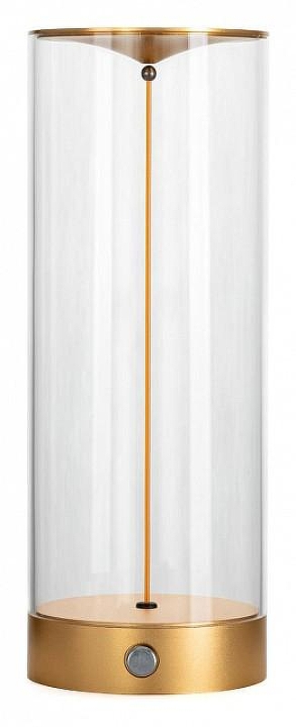 Настольная лампа Citilux Streng CL811012 