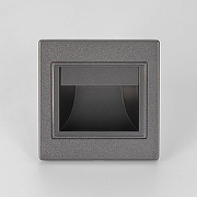 Встраиваемый светильник Citilux Skally CLD005K1 цвет Графит-4