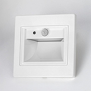 Встраиваемый светильник Citilux Skally CLD005KS0 цвет Белый-3