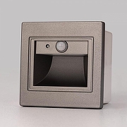 Встраиваемый светильник Citilux Skally CLD005KS1 цвет Графит-2