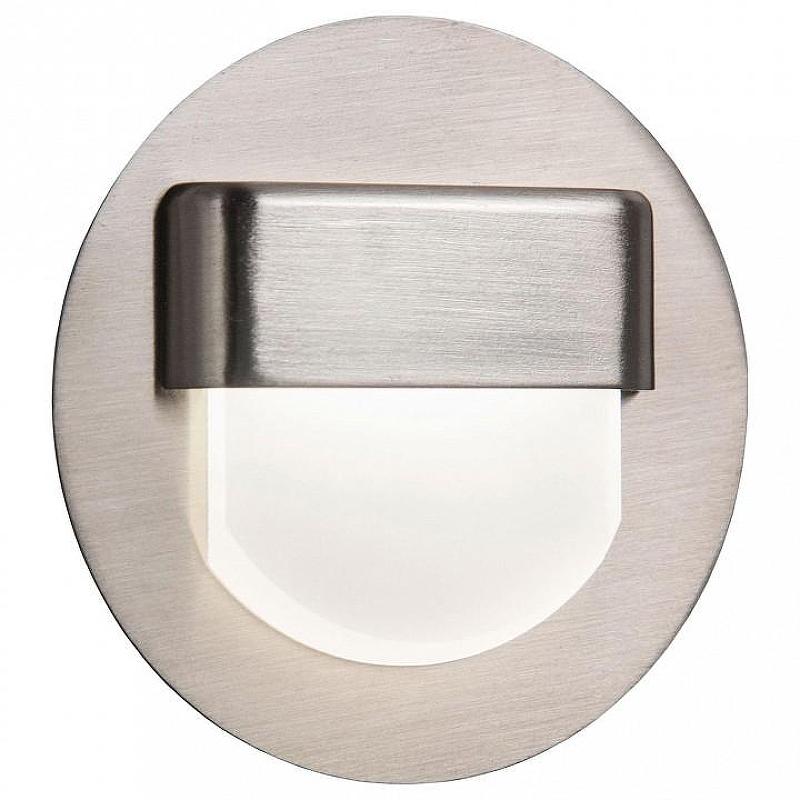 Встраиваемый светильник Citilux Скалли CLD006R1 