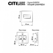 Встраиваемый светильник Citilux Скалли CLD007K1 цвет Хром-9