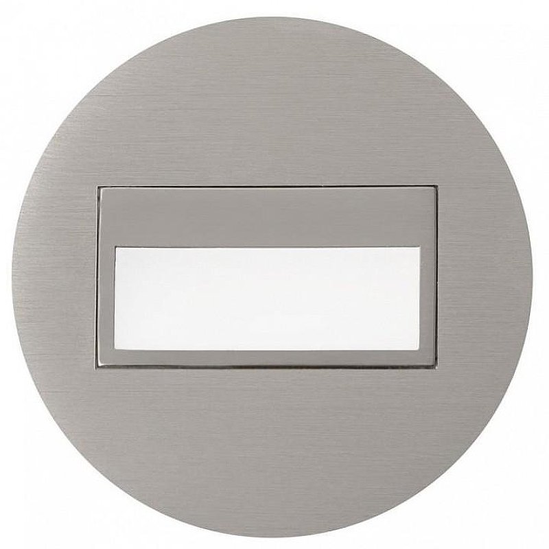 Встраиваемый светильник Citilux Скалли CLD007R1 