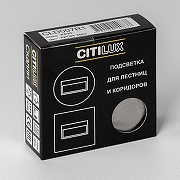 Встраиваемый светильник Citilux Скалли CLD007R1 цвет Хром-6