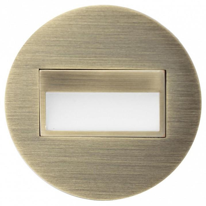 Встраиваемый светильник Citilux Скалли CLD007R3 