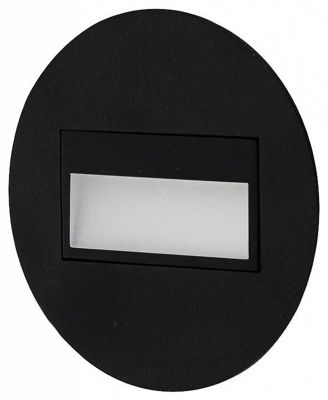 Встраиваемый светильник Citilux Скалли CLD007R5 