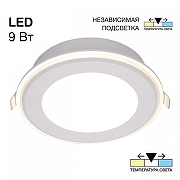 Встраиваемый светильник Citilux Tron CLD009012V цвет Белый-1