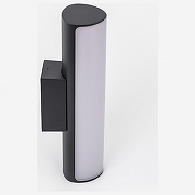 Светильник на штанге Citilux Clu CLU0007 цвет плафона/подвески Белый, цвет арматуры Черный