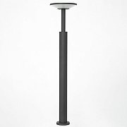 Ландшафтный светильник Citilux Dorn CLU05B цвет плафона/подвески Белый, цвет арматуры Графит-1