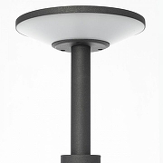 Ландшафтный светильник Citilux Dorn CLU05B цвет плафона/подвески Белый, цвет арматуры Графит-5