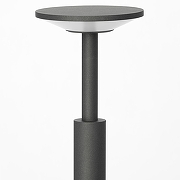 Ландшафтный светильник Citilux Dorn CLU05B цвет плафона/подвески Белый, цвет арматуры Графит-9