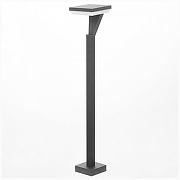 Ландшафтный светильник Citilux Kr1d CLU06B цвет плафона/подвески Белый, цвет арматуры Графит