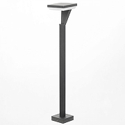 Ландшафтный светильник Citilux Kr1d CLU06B цвет плафона/подвески Белый, цвет арматуры Графит-2