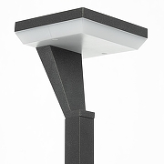 Ландшафтный светильник Citilux Kr1d CLU06B цвет плафона/подвески Белый, цвет арматуры Графит-9