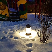 Ландшафтный светильник Fumagalli Sauro D15.553.000.AYF1R цвет плафона/подвески Опал, цвет арматуры Черный-10