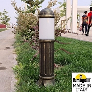 Ландшафтный светильник Fumagalli Sauro D15.554.000.BYF1R цвет плафона/подвески Опал, цвет арматуры Бронза-4