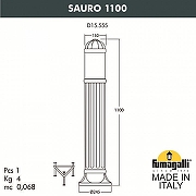 Ландшафтный светильник Fumagalli Sauro D15.555.000.WYF1R цвет плафона/подвески Опал, цвет арматуры Белый-2