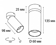 Спот Italline DANNI DANNI gothic цвет плафона/подвески Черный, цвет арматуры Черный-4