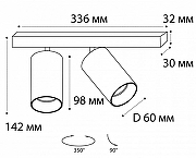 Спот Italline Danny DANNY E2 AS black цвет плафона/подвески Черный, цвет арматуры Черный-6