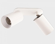 Спот Italline DANNI DANNY FR2 white-4241 цвет плафона/подвески Белый, цвет арматуры Белый-1