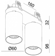 Спот Italline DANNI DANNY FR2 white-4241 цвет плафона/подвески Белый, цвет арматуры Белый-5