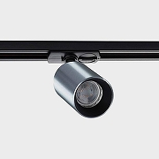 Светильник на штанге Italline Danny DANNY TR alu цвет плафона/подвески Серебро, цвет арматуры Черный